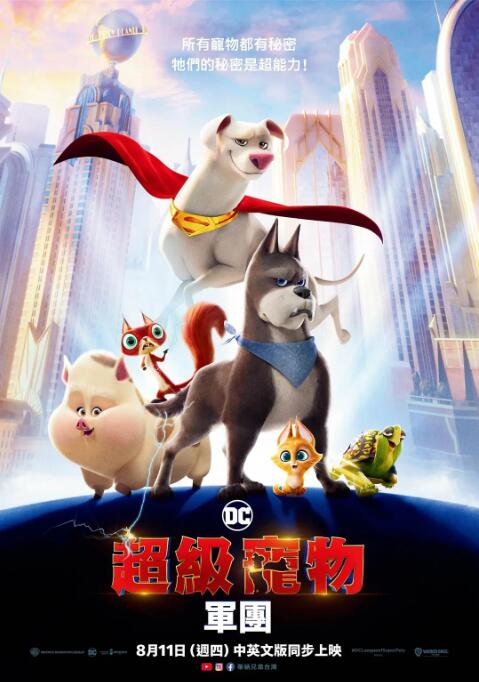 五月婷婷在线观看
